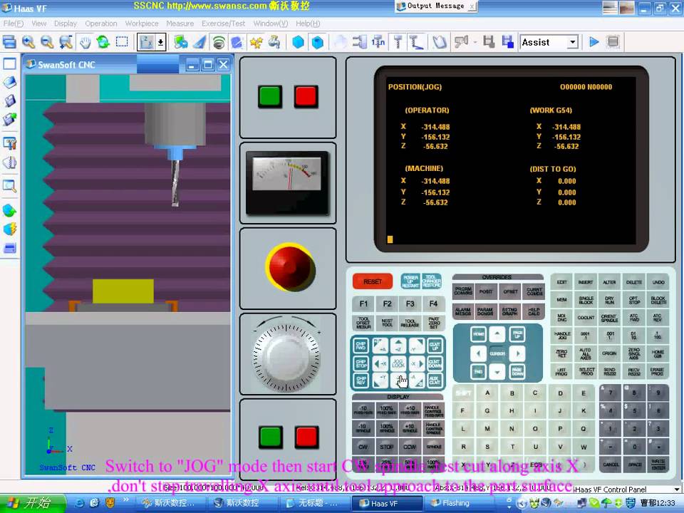 free cnc simulator software downloads